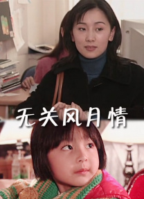 男人人人阁